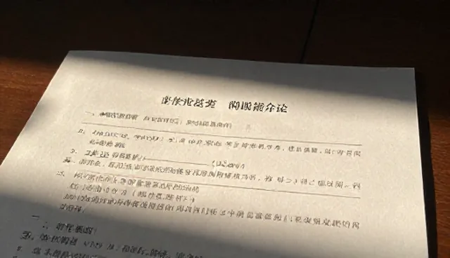 视频剪辑选型要点及合理使用建议